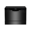 Bosch Serie 2 SMV2ITX18G - Görsel 3